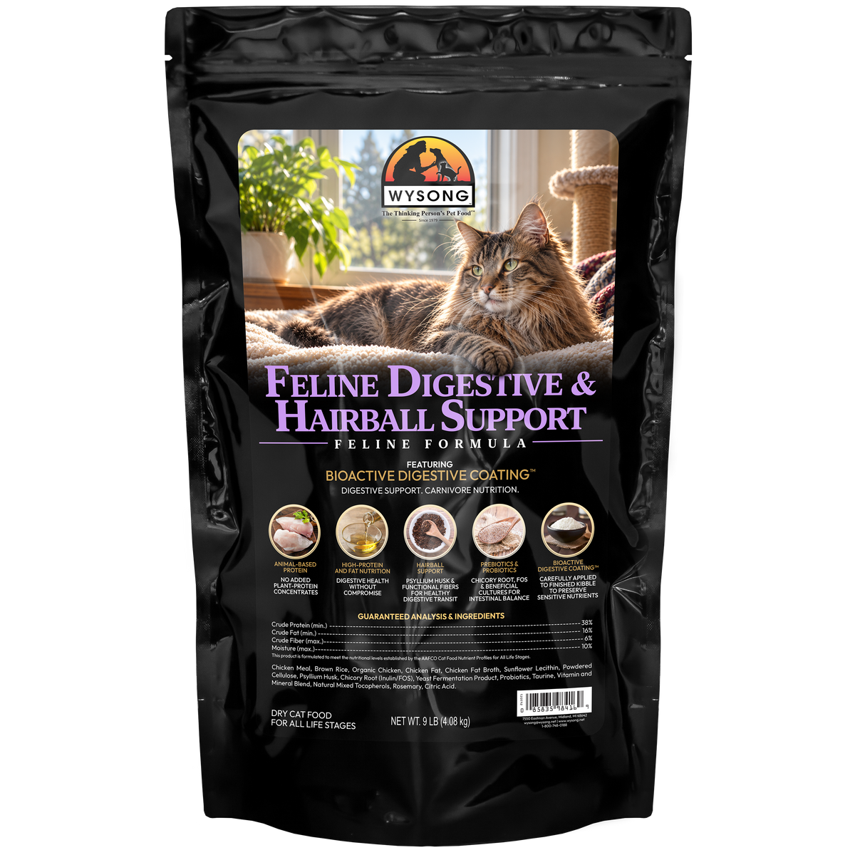 Feline Digestive & Hairball Support