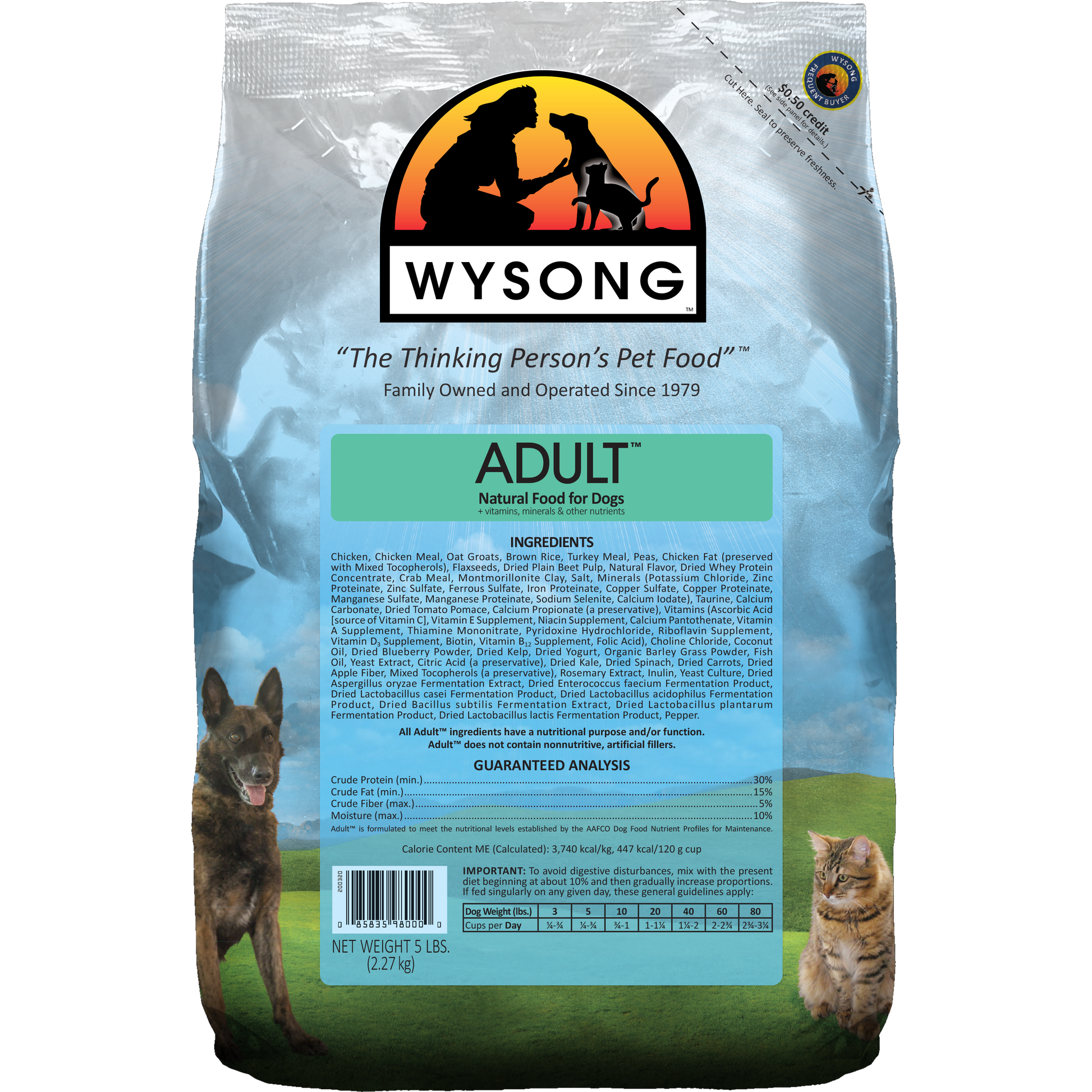 Wysong Adult Dry Dog Food